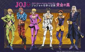 ジョジョの奇妙な冒険』第5部「黄金の風」TVアニメ化決定！2018年10月より放送 | アニメイトタイムズ