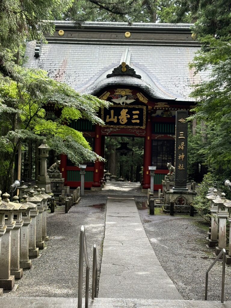 三峰神社