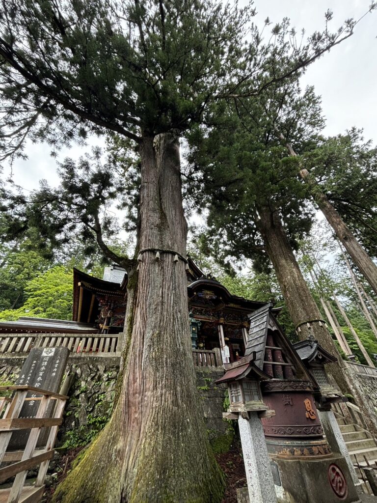 三峰神社
