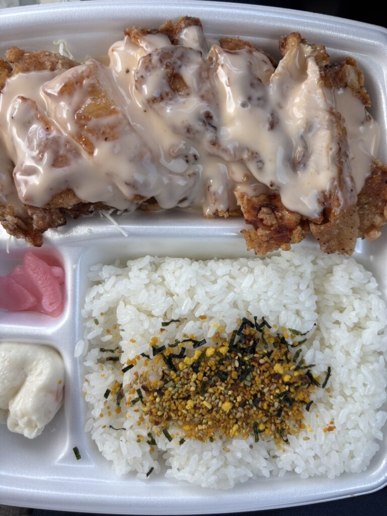 チキン南蛮